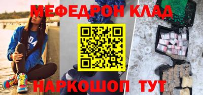 прущие грибы Чапаевск