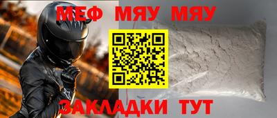 амф Добрянка