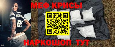 прущие грибы Чапаевск