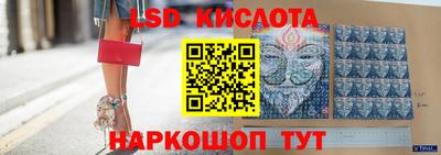 кокаин VHQ Чебоксары