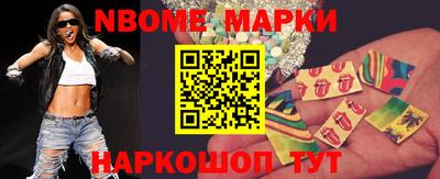 прущие грибы Чапаевск
