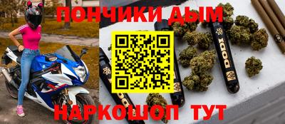 COCAINE Чебаркуль