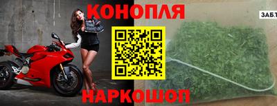 COCAINE Чебаркуль