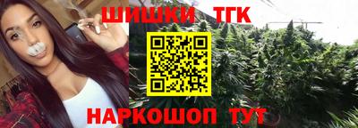COCAINE Чебаркуль