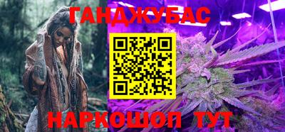 кокаин VHQ Чебоксары