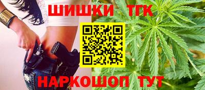 прущие грибы Чапаевск