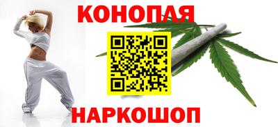 COCAINE Чебаркуль