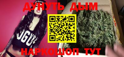 COCAINE Чебаркуль