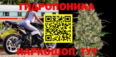 COCAINE Чебаркуль