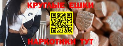 кокаин VHQ Чебоксары