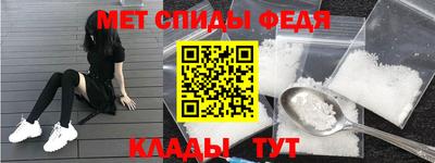 прущие грибы Чапаевск