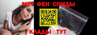 прущие грибы Чапаевск