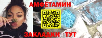 COCAINE Чебаркуль