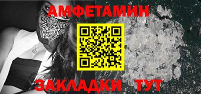 кокаин VHQ Чебоксары