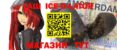 прущие грибы Чапаевск