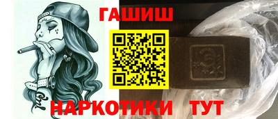 COCAINE Чебаркуль