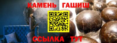 COCAINE Чебаркуль