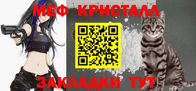 кокаин VHQ Чебоксары