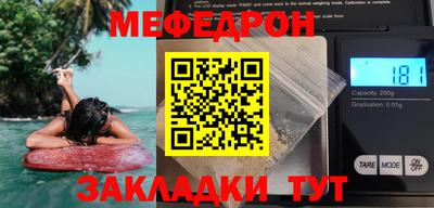 COCAINE Чебаркуль
