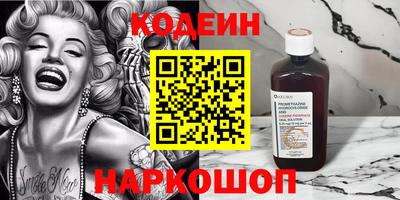 COCAINE Чебаркуль